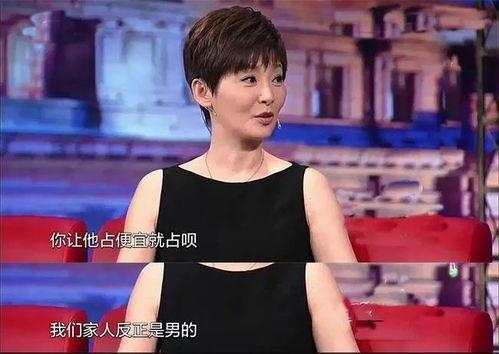 吃瓜娱乐采访是真的吗还是假的,真伪难辨,真相大白